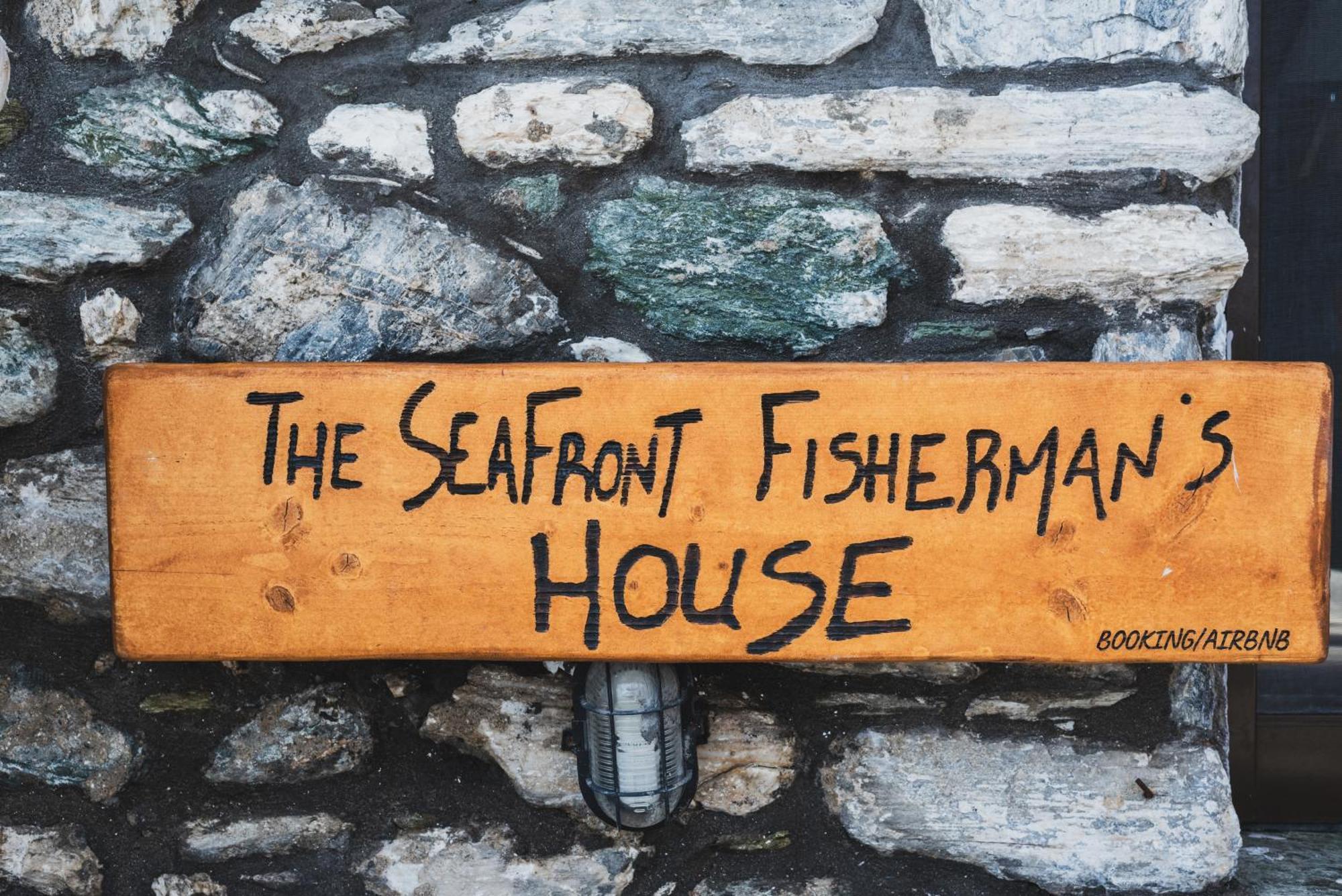 The Sea Front Fisherman'S House Kato Gatzea Exterior foto